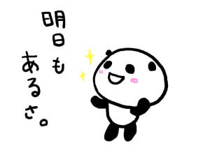 Mental 22 e1448856610683