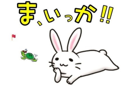 Mental 78 e1482717537206