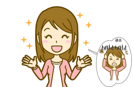 成長して楽しく生きているイラスト