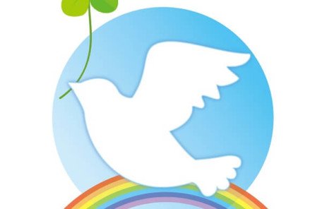 虹の上の白い鳩が四つ葉のクローバーをくわえているイラスト