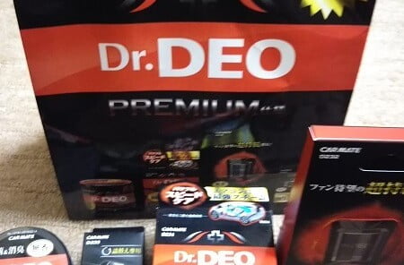 福袋の中身の写真