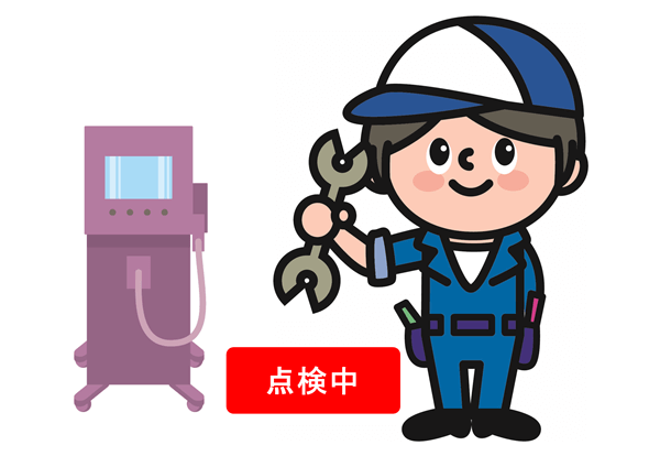 脱毛機点検のお知らせのイラスト