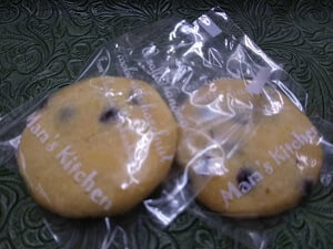 貰った塩クッキーの写真