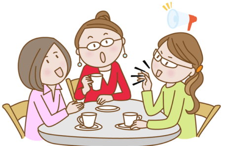 口が軽い人のイラスト