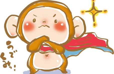 マントを被った強いサルのイラスト