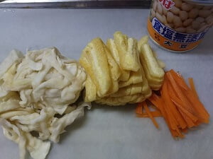 材料を切った写真