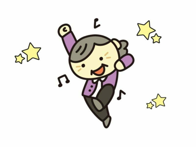 幸せな人イラスト