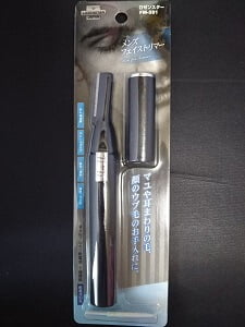 メンズ産毛シェイバー1個の写真