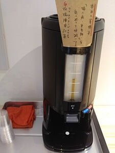 薬膳小町の本日の薬膳茶の写真
