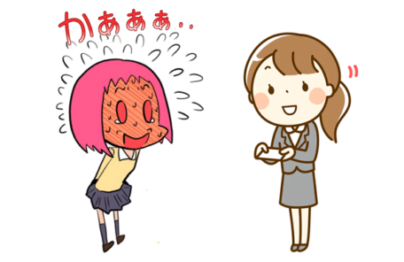 人見知りする人のイラスト