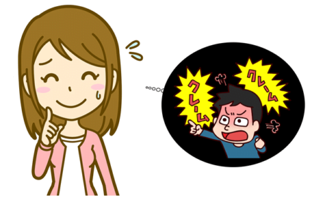 前にクレームを受けた事を思い出す女性のイラスト