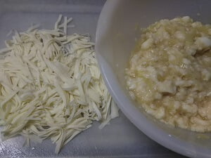 皮をカットしタネを混ぜた写真