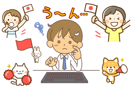 不器用な人のイラスト