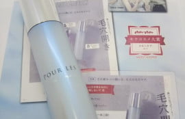 ポレファムモイストキーパーが2019秋ananモテコスメ大賞受賞の写真