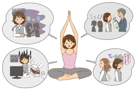 プライベートを楽しめる人のイラスト