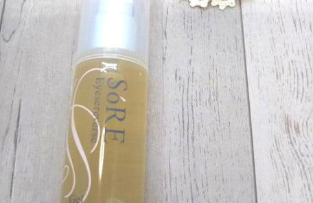 アイセルリバースの写真