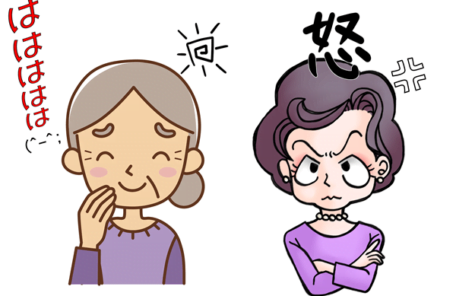 価値観が合わない人とうまく付き合えているイラスト