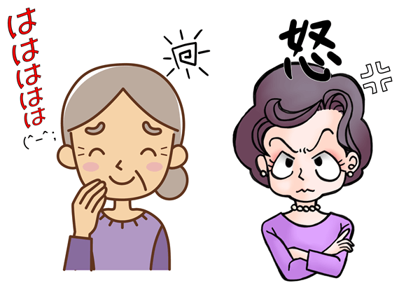 価値観が合わない人とうまく付き合えているイラスト