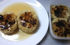 Make the sauce in a frying pan after baking