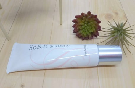 サンアウトの写真