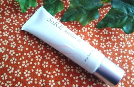 UTPサンアウト(日焼け止め)の写真