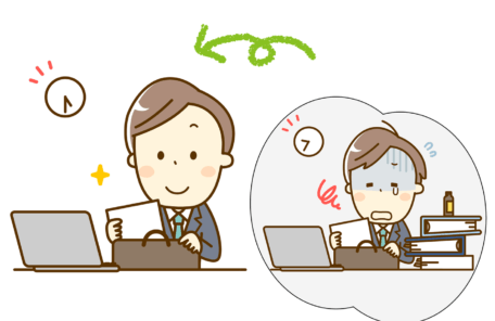 働き過ぎを止めた人のイラスト