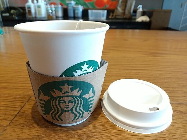 ツタヤブックストア霧島のスタバゆずティーホットの写真