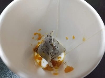 TSUTAYA BOOKSTORE 霧島スターバックスのゆずシトラス＆ティー小サイズホットの飲み終わった写真