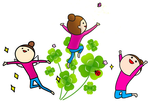 幸せがたくさんある人のイラスト