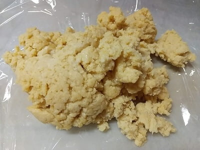 材料を全部混ぜた写真