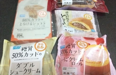 Chateraise aira 5 kinds of sweets