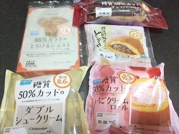 Chateraise aira 5 kinds of sweets