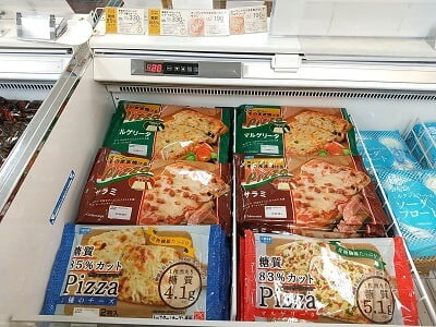 シャトレーゼ姶良店の2種の糖質制限ピザの写真