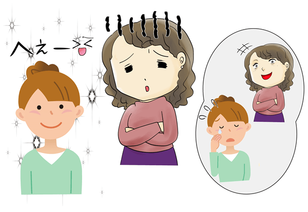 マウンティングしてくる人に復讐した人のイラスト