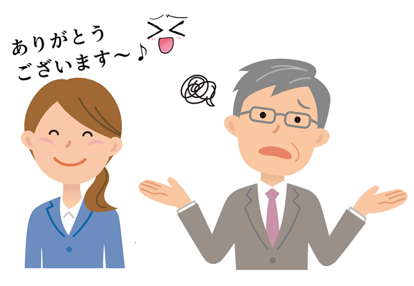 マウンティングを上手くかわせるようになった人のイラスト
