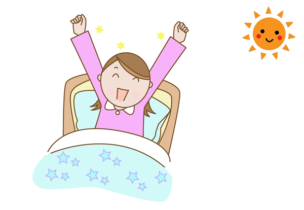 幸福感に満たされた人のイラスト