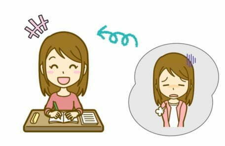 感謝の言葉を書いて自信が持てるようになった人のイラスト