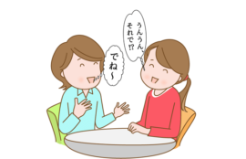 話す人と聞き上手な人のイラスト