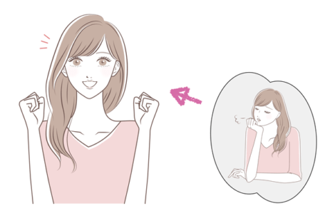 ポジティブになれた人のイラスト