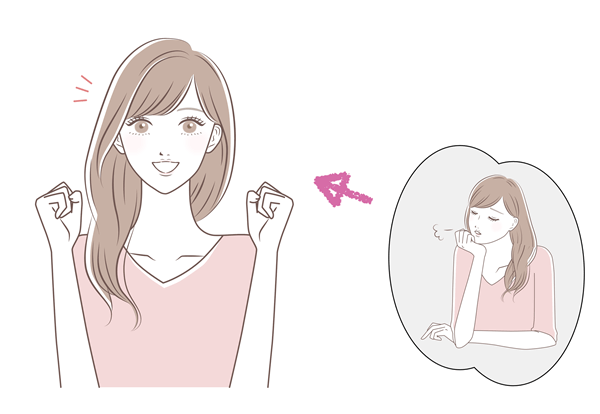 ポジティブになれた人のイラスト