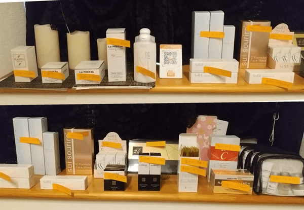 在庫処分2021商品の写真