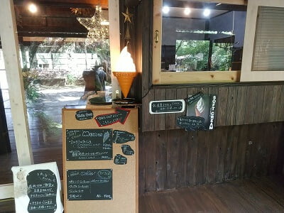 空とのあいだの販売窓口の写真