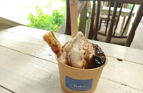 空とのあいだのソフトクリーム自家焙煎珈琲ゼリートッピングの写真