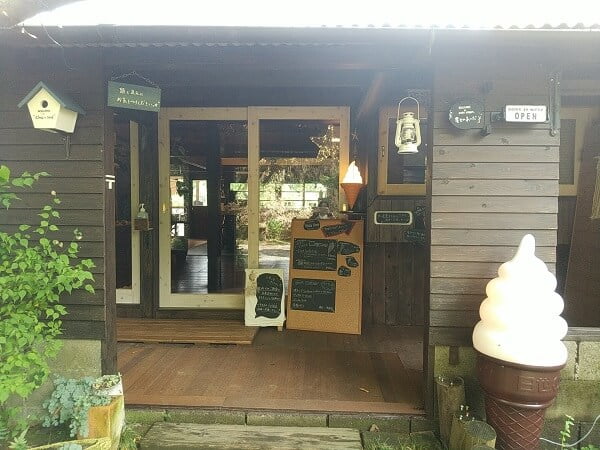 空とのあいだの外観の写真