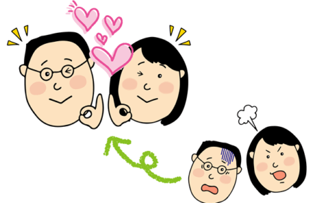 夫婦関係が良くなった夫婦のイラスト