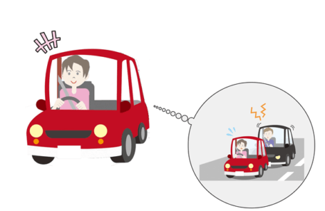 あおられ運転から卒業した人のイラスト