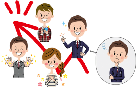 すぐ批判してくる人と仲間になって業績が伸びたイラスト