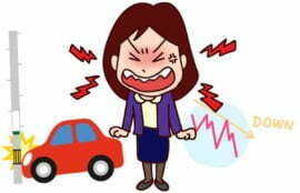 怒りっぽい人のイラスト