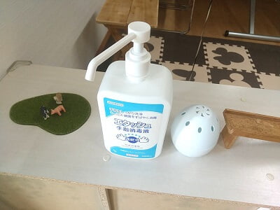 elm-balloonのアルコール消毒の写真