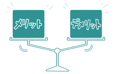 失敗しても動揺しない考え方のイラスト